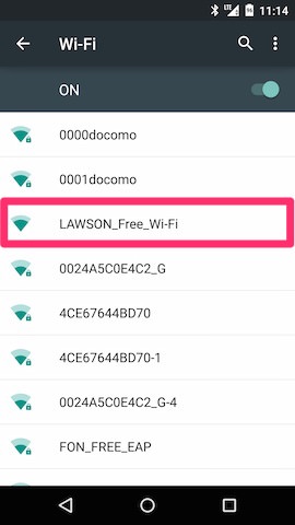 LAWSON_Free_Wi-Fi のSSIDを探して選択