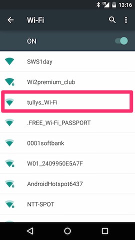 tullys_Wi-Fi を探して接続