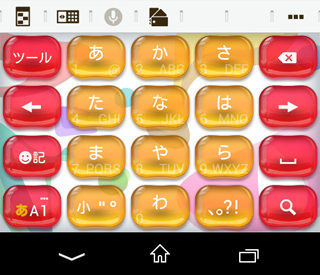 キセカエでキーボードを彩ることも