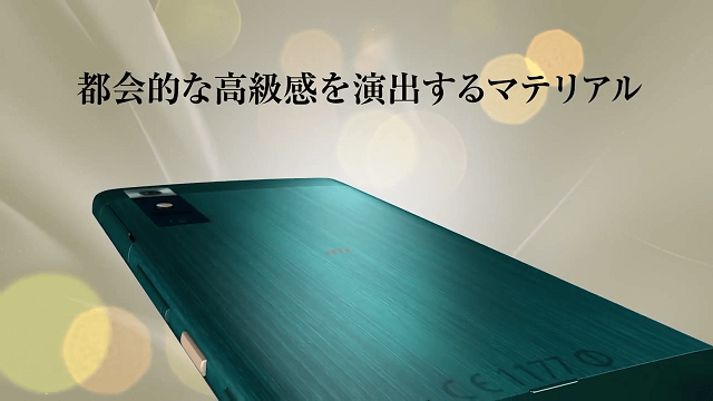 楽天市場 Au Urbano V02 専用 マットハードケース ダークグリーン Rt Ul5c4 Dg レビューを書いてメール便送料無料 10p01aug15 ビッグスター ネットショップ スマホケース 楽天 ネットショップ