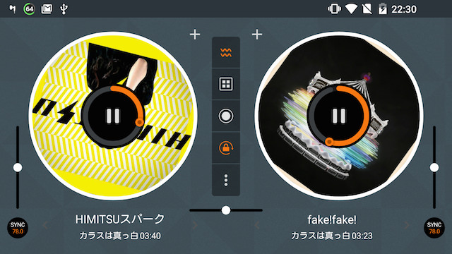 DJ MIXアプリの画面インターフェース