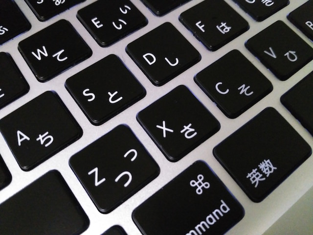 キーボードを接写。結構近くまで寄れる