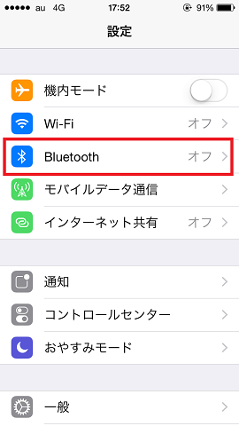 「設定」→「Bluetooth」とタップしていきます