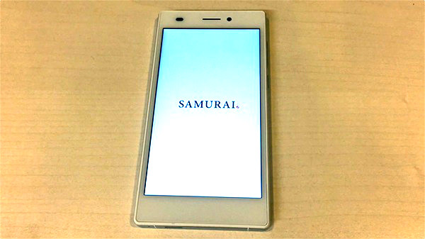 最後にSAMURAIの文字が。渋い