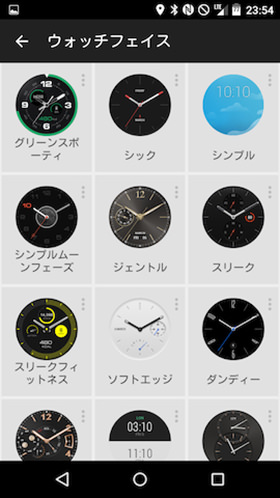 より時計らしいandroid Wearの登場 Huawei Watchを写真多めにレビュー