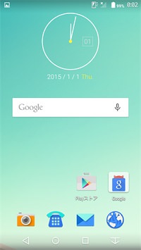 ホーム画面をスワイプするとアプリ一覧が表示
