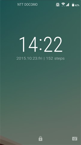 画面ロック状態