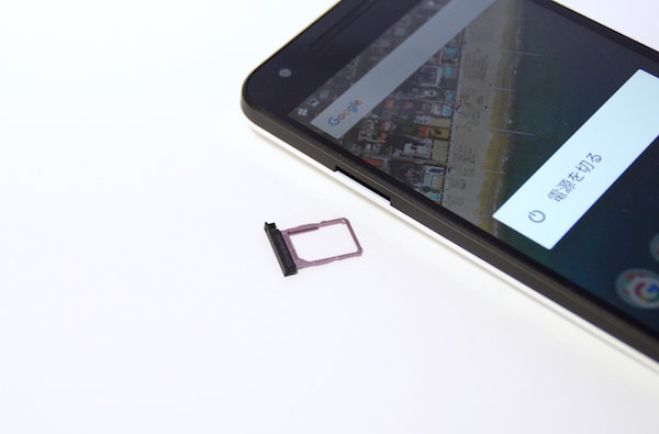 nanoSIMです