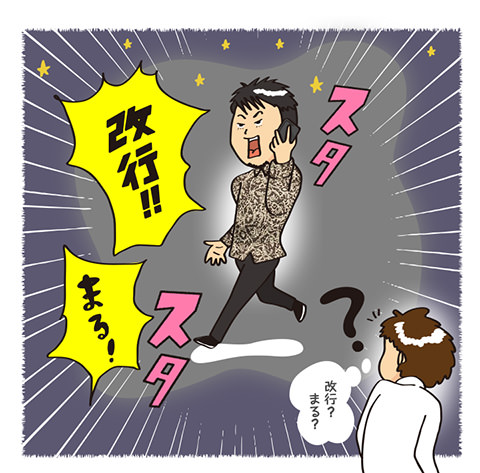 電話しているくらい大きく話すと変な人に見えない?
