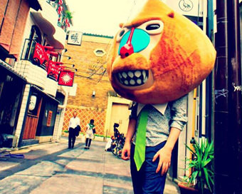 マンドリル