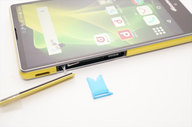 ハイスペックが凝縮されたコンパクトスマホ ドコモ Aquos Compact をレビュー