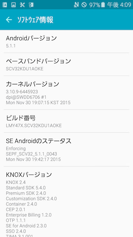 OSバージョンはAndroid 5.1.1
