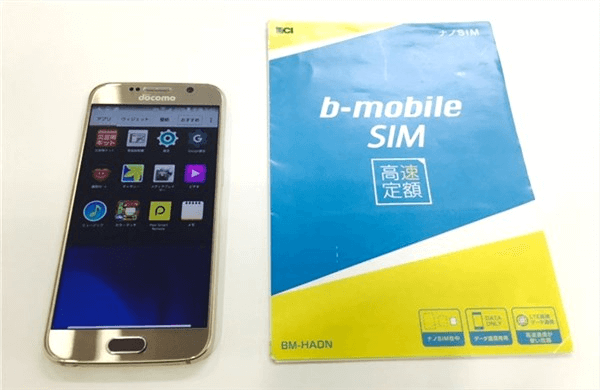 SIMカードとスマートフォンを用意します