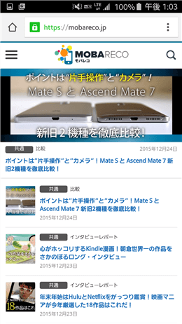 接続確認