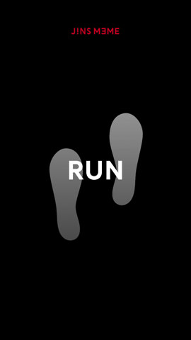 JINSMEMERUN起動画面