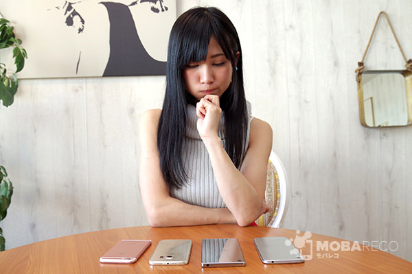 鈴原優美・迷う