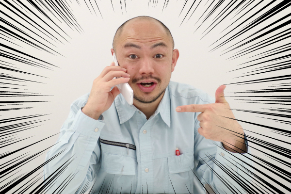 微笑む小さいおじさん