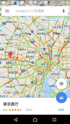 Google マップ：「路線図」