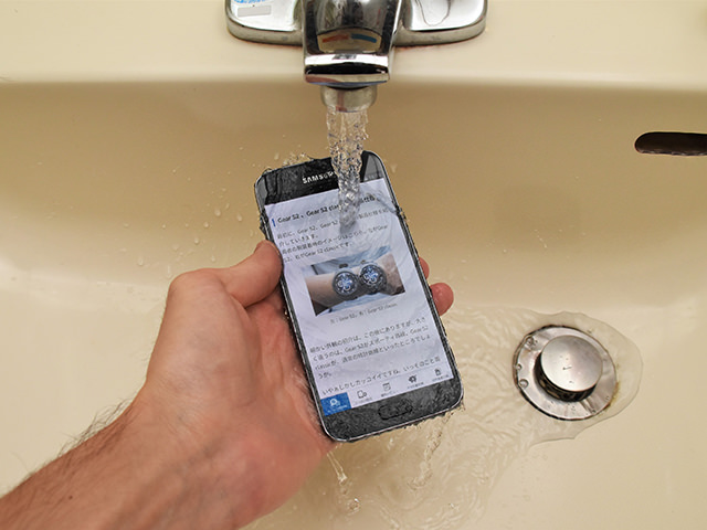 Galaxy S7:水に濡れても大丈夫