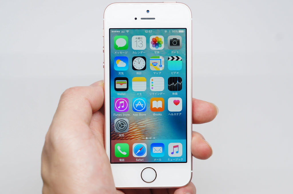 iPhone SE