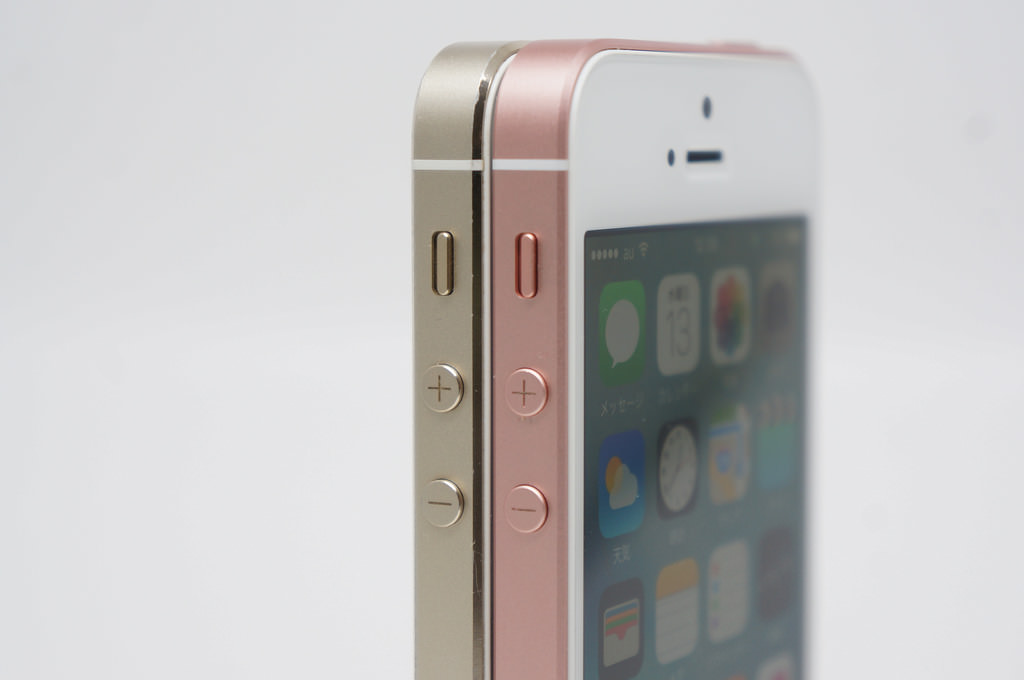 iPhone SEとiPhone 5s