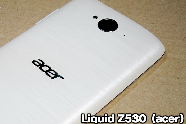 Acer Liquid Z530
