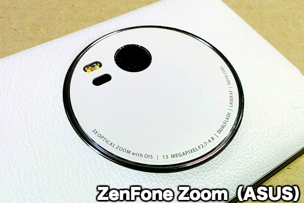 ZenFone Zoom