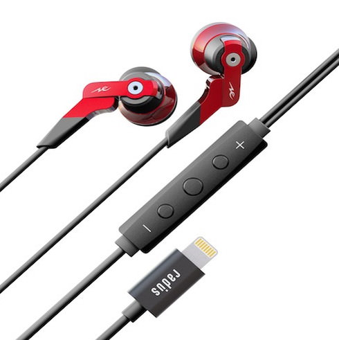 HP－NHL11R Lightning Inner ear headphones（ラディウス）