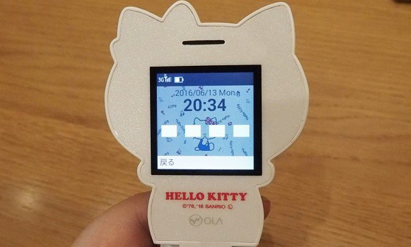 とにかくカワイイ ハローキティフォン Hello Kitty Figurine Kt 01 の外観 基本機能 使い方レビュー モバレコ 格安sim スマホ の総合通販サイト