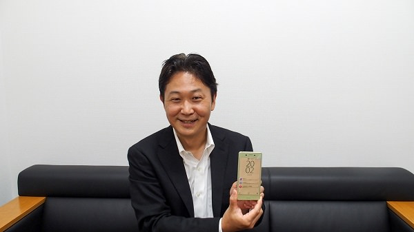 コンシューママーケティング部の渡辺部長