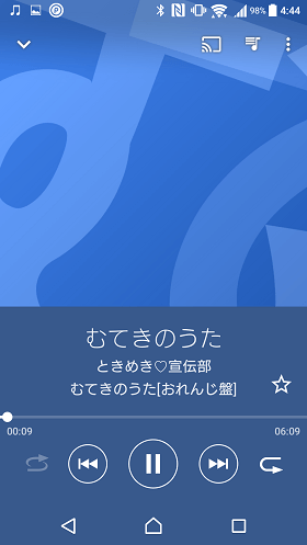 Macからの転送でもちゃんと再生できました