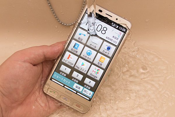 かんたんに使える1つ1つの工夫が嬉しい Au Basio2 Shv36 の使い方をレビュー モバレコ 格安sim スマホ の総合通販サイト
