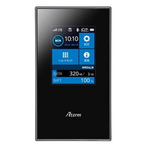 Aterm MR04LN