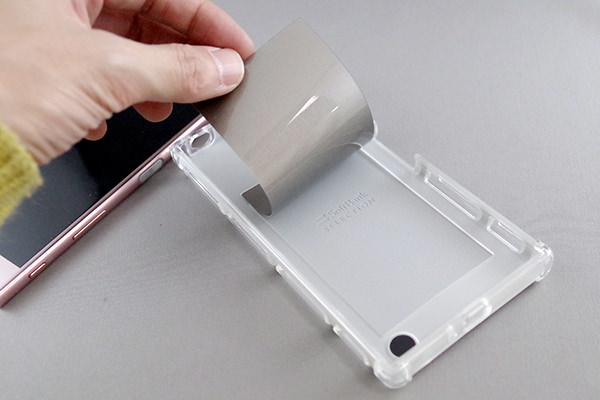 Xperia Xz ケースのおススメを紹介 Xzを買ったならお気に入りのカバーで差を付けたい モバレコ 格安sim スマホ の総合通販サイト