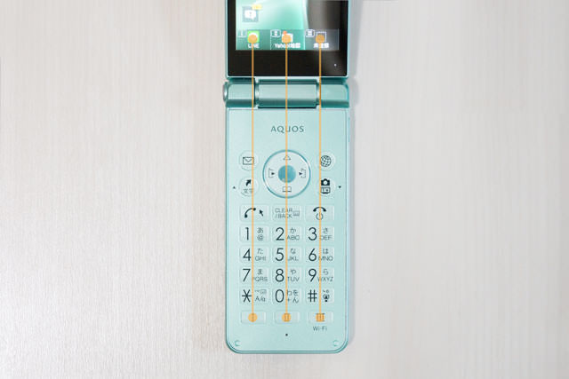 特定のアプリや機能を一発で呼び出せる