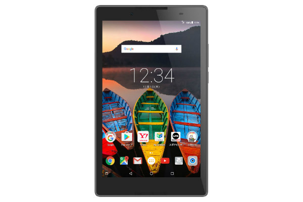 Lenovo TAB3
