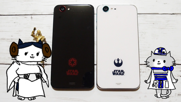 STAR WARS mobile