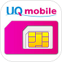 UQ mobile ポータルアプリ