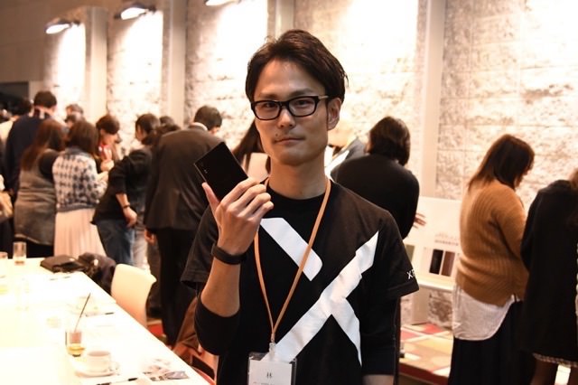 au×Xperiaオーナーズパーティー vol.4 ソニーモバイルの林さん