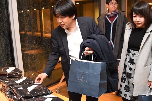 au×Xperiaオーナーズパーティー vol.4 全員へプレゼントのお土産