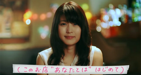 有村架純の“キス待ち顔”がキュートすぎる！　ショートムービーで“恋する女の子”に 　12種類ムービー公開　#Kasumi Arimura　#short movies