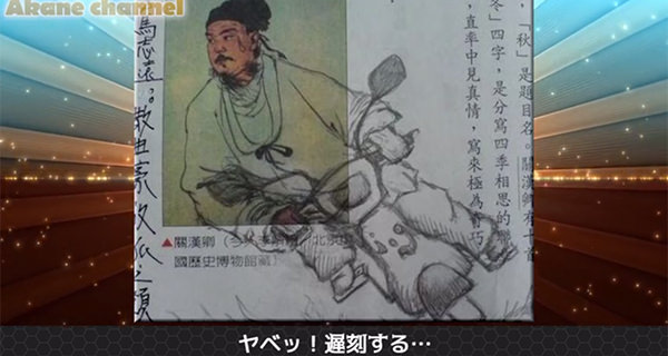 【日本人天才だろｗ】教科書の落書きに対する海外の反応が凄い！漫画大国の実力
