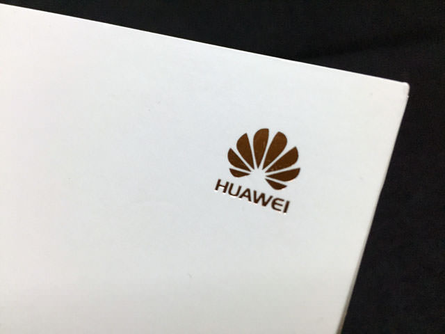 Huaweiのロゴ