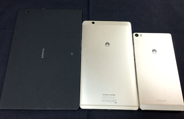 他のタブレット・ファブレットとサイズ比較