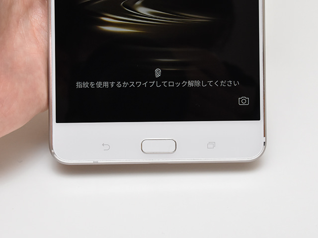 ZenFone 3 Ultra　指紋認証センサー