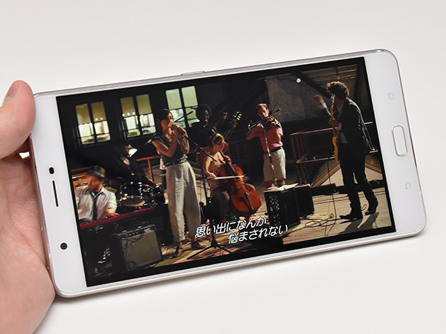 ZenFone 3 Ultra 動画視聴