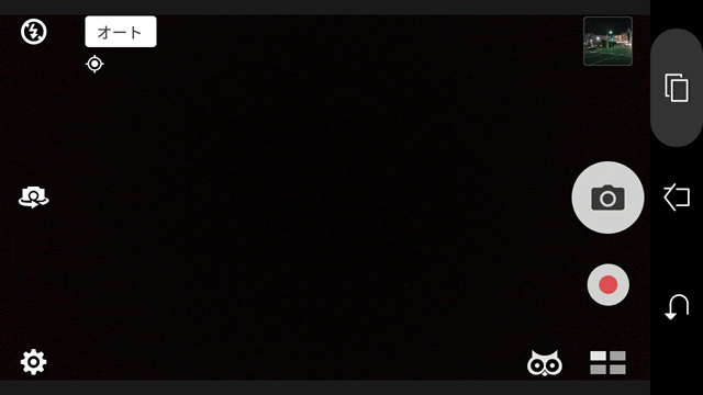 カメラUIはシンプルで使いやすい