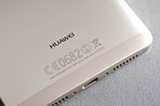 Mate 9