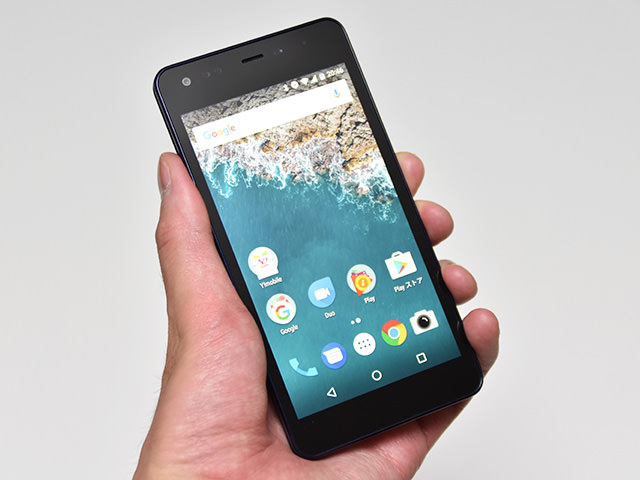 Android One S2 ちょうどいいサイズのデザイン設計