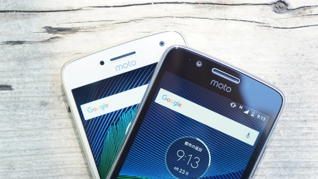 Moto G5とMoto G5 Plusのスペックを比較